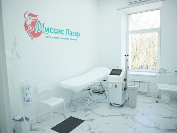 Миссис лазер, интерьер