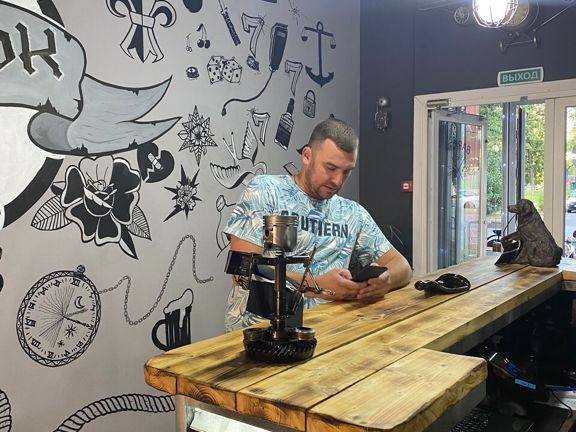 Мистер Лок, интерьер