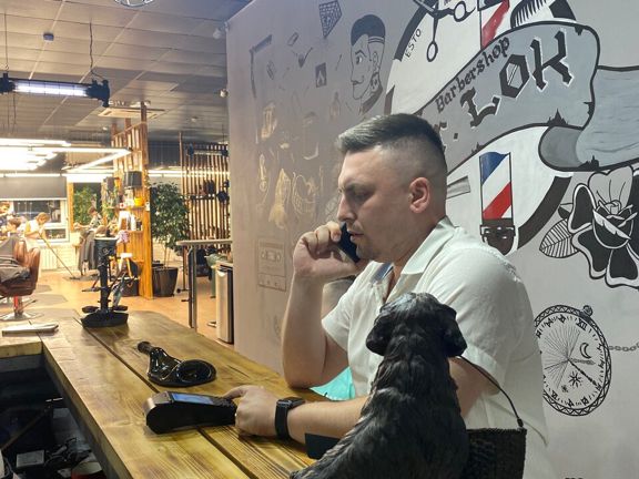 Мистер Лок, интерьер