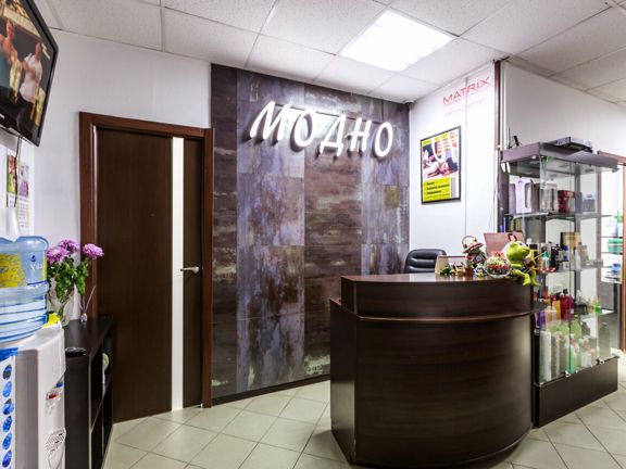 Модно, интерьер