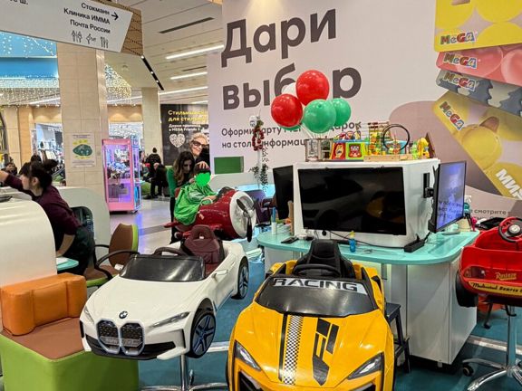 Модный Ёж, интерьер