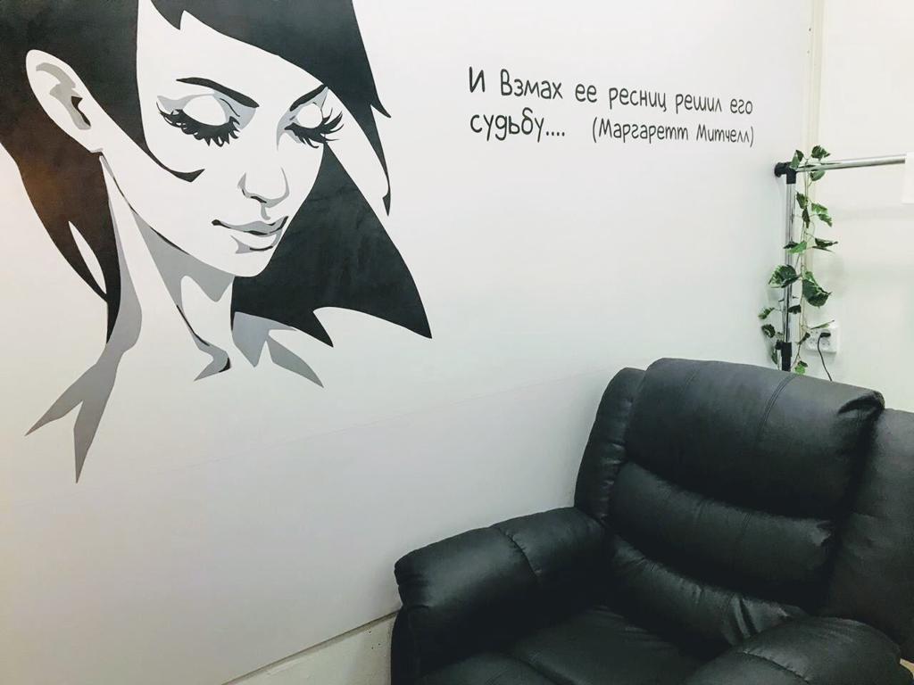 Молодильные яблочки, интерьер