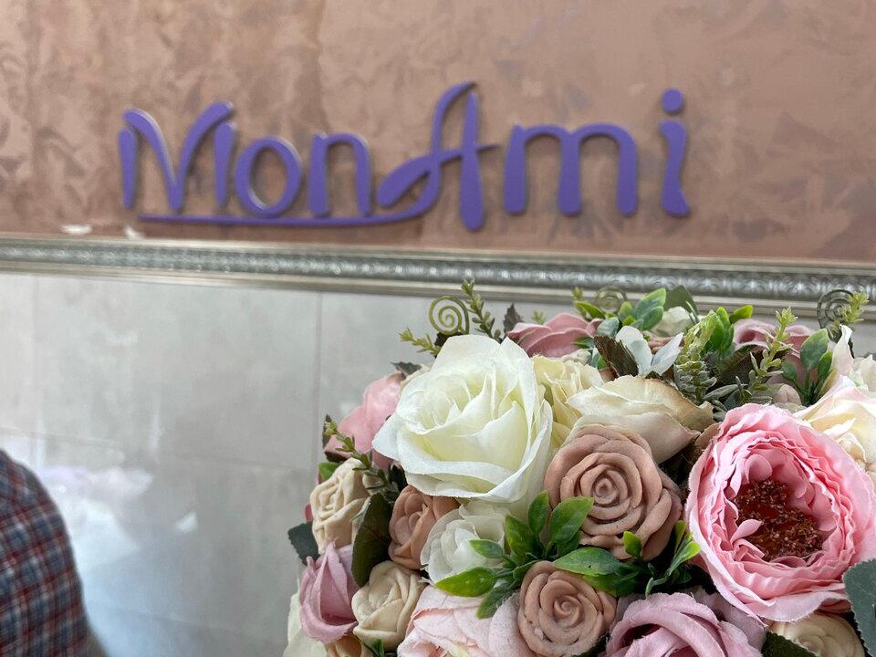MonAmi, интерьер