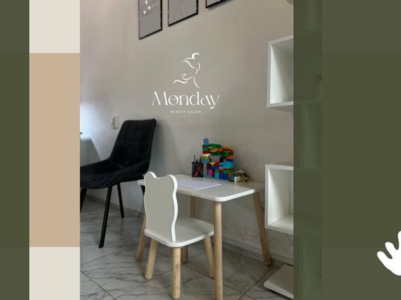 Monday, интерьер