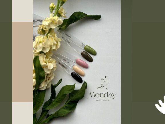 Monday, интерьер