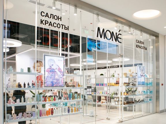 Моне, интерьер