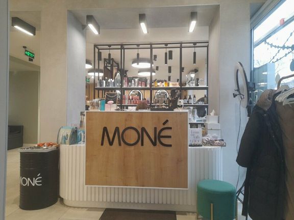 Моnе, интерьер