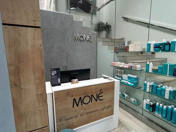 Mone, интерьер