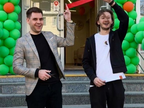Monkey Men's Club, интерьер