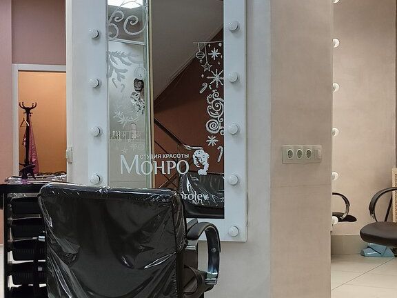 Монро Студия красоты, интерьер