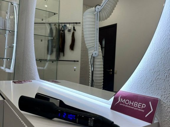 Монвер, интерьер