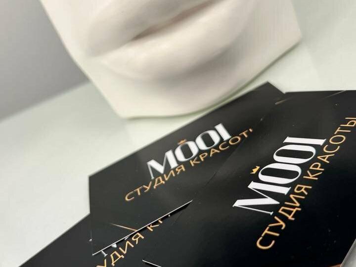 Mooi, интерьер