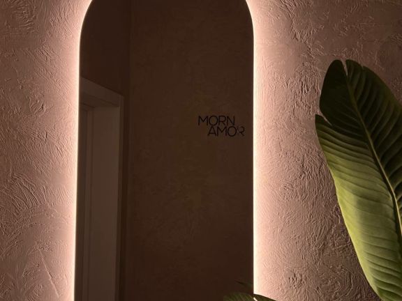 Морнамор, интерьер