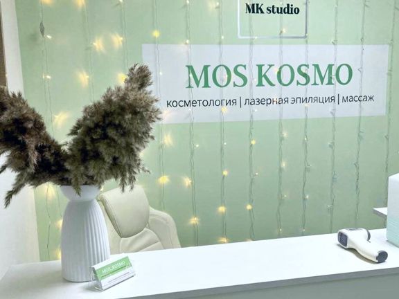 Мос Космо, интерьер