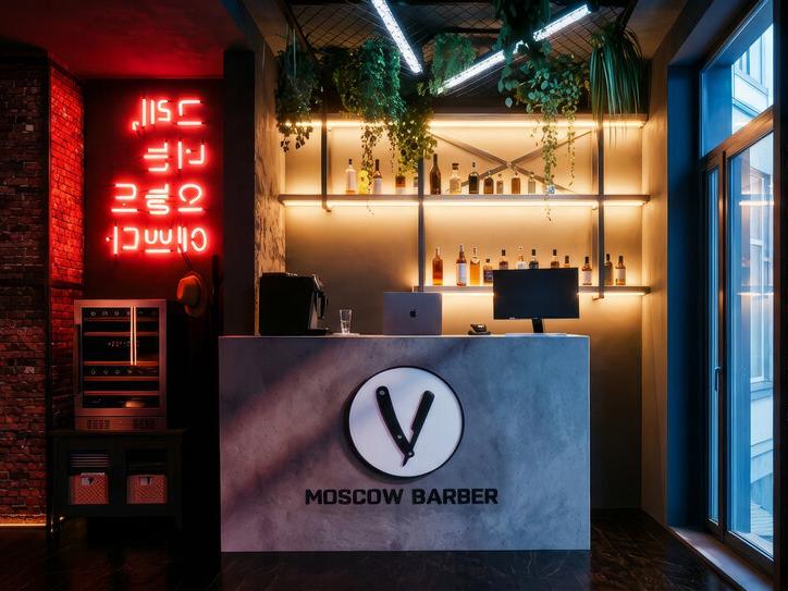 Moscow Barber, интерьер