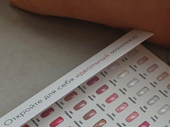 Москвичка Nails, интерьер