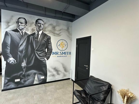 Mr. Smith, интерьер