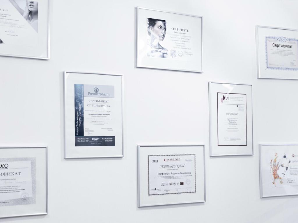 Mrg Medical Group, интерьер