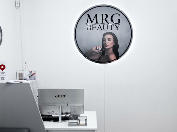 Mrg Medical Group, интерьер