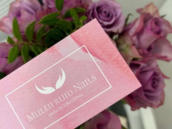 Multifruid Nails, интерьер