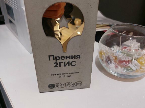Must by Look, интерьер