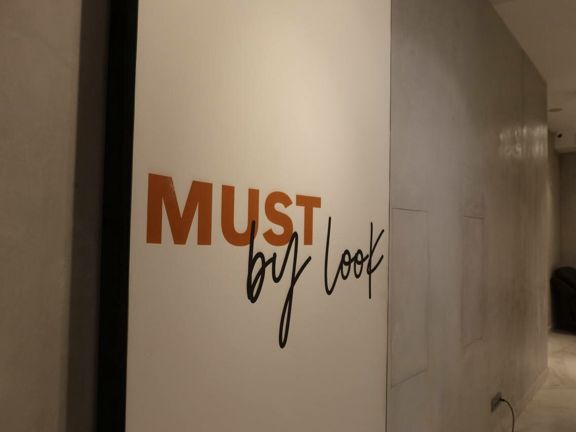Must by Look, интерьер