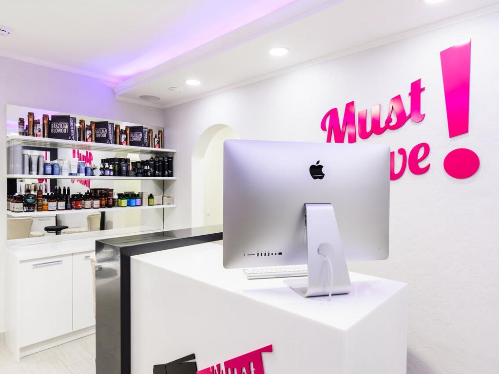 Must Have, интерьер