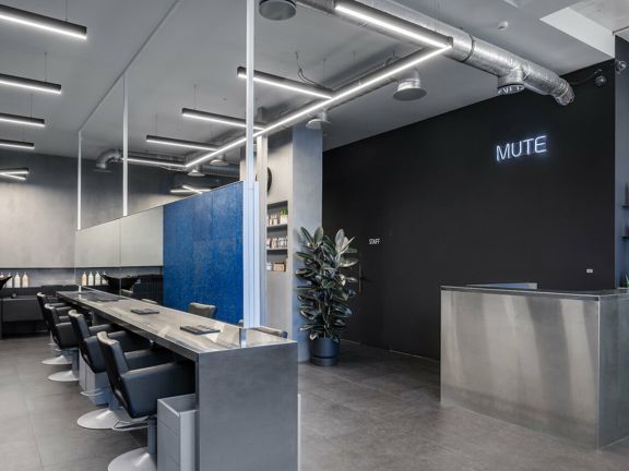Mute, интерьер
