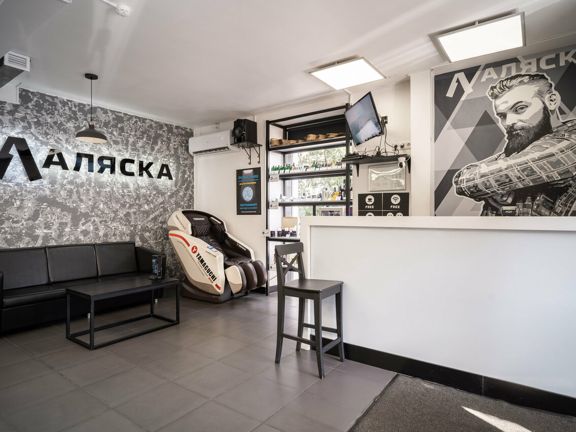Мужская парикмахерская Аляска, интерьер