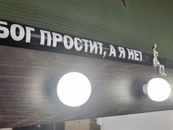 Мужские стрижки, интерьер