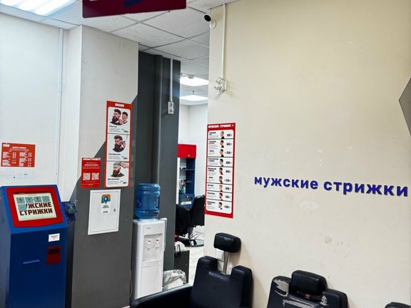 Мужские стрижки, интерьер