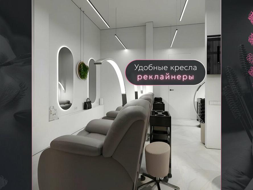 My Love Lashes, интерьер