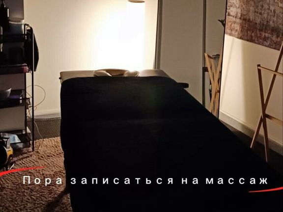 Мягко и тепло, интерьер