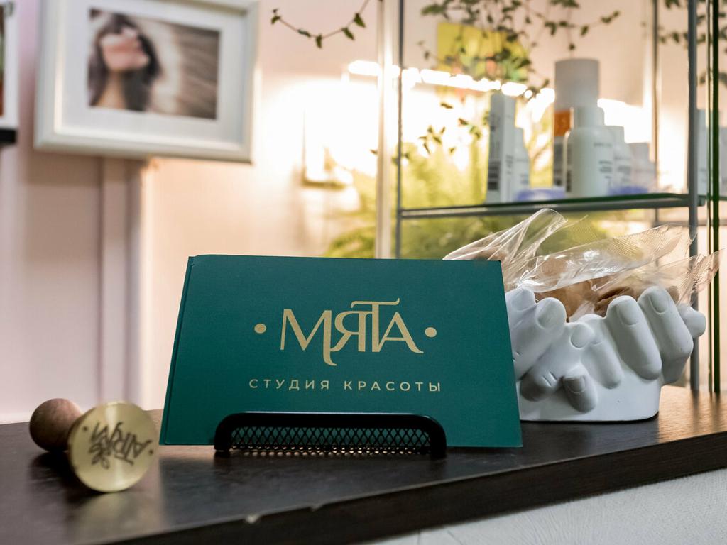 Мята, интерьер