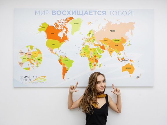 MyGladSkin, интерьер