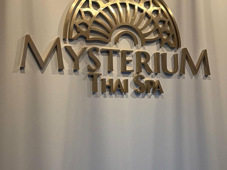MysteriuM Thai Spa, интерьер
