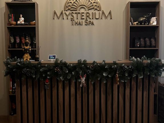MysteriuM Thai Spa, интерьер