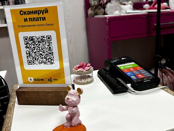 На Кедрова, интерьер