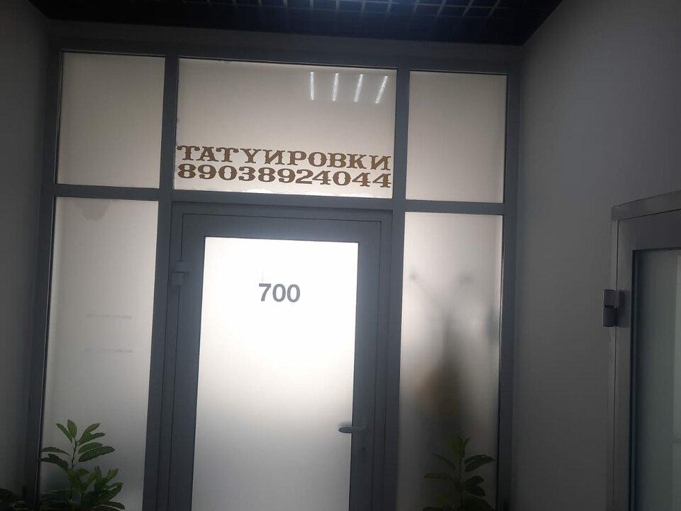 На Колхозке, интерьер