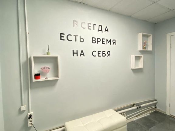 Na. studio, интерьер
