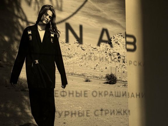 Nabo, интерьер