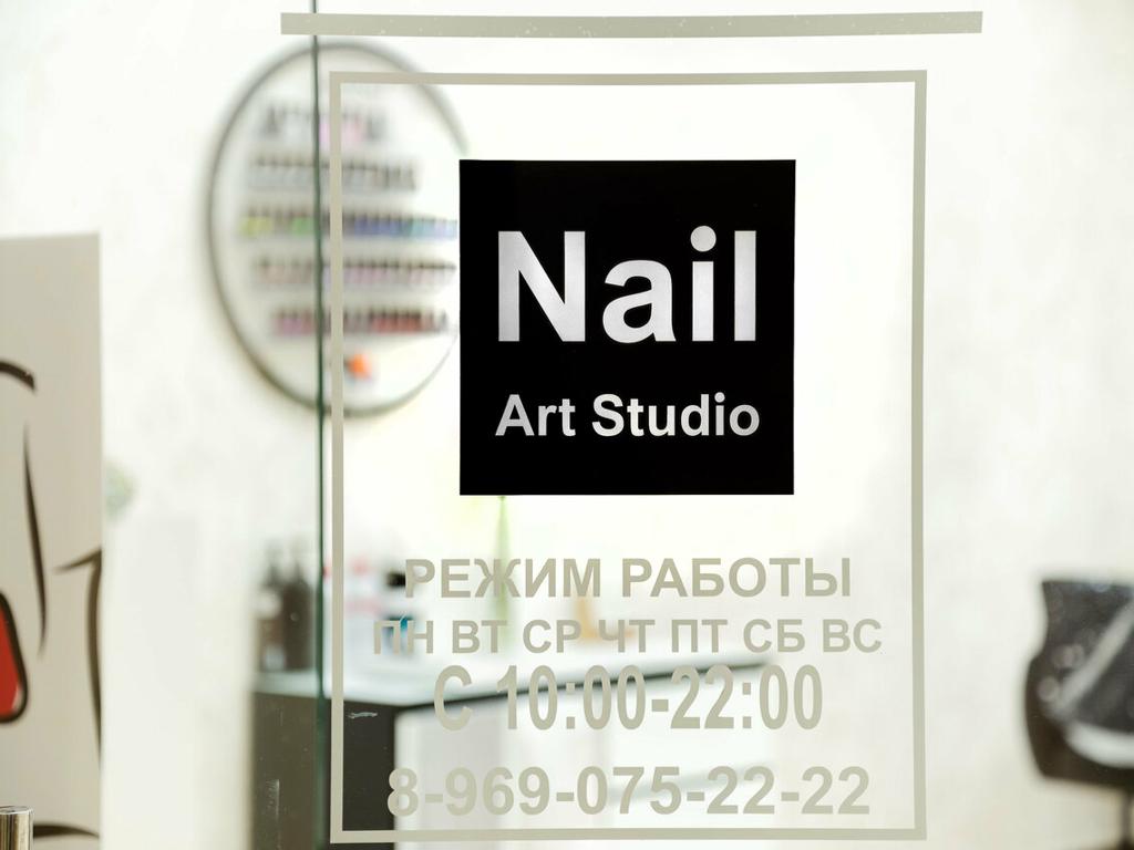 Nail art studio, интерьер