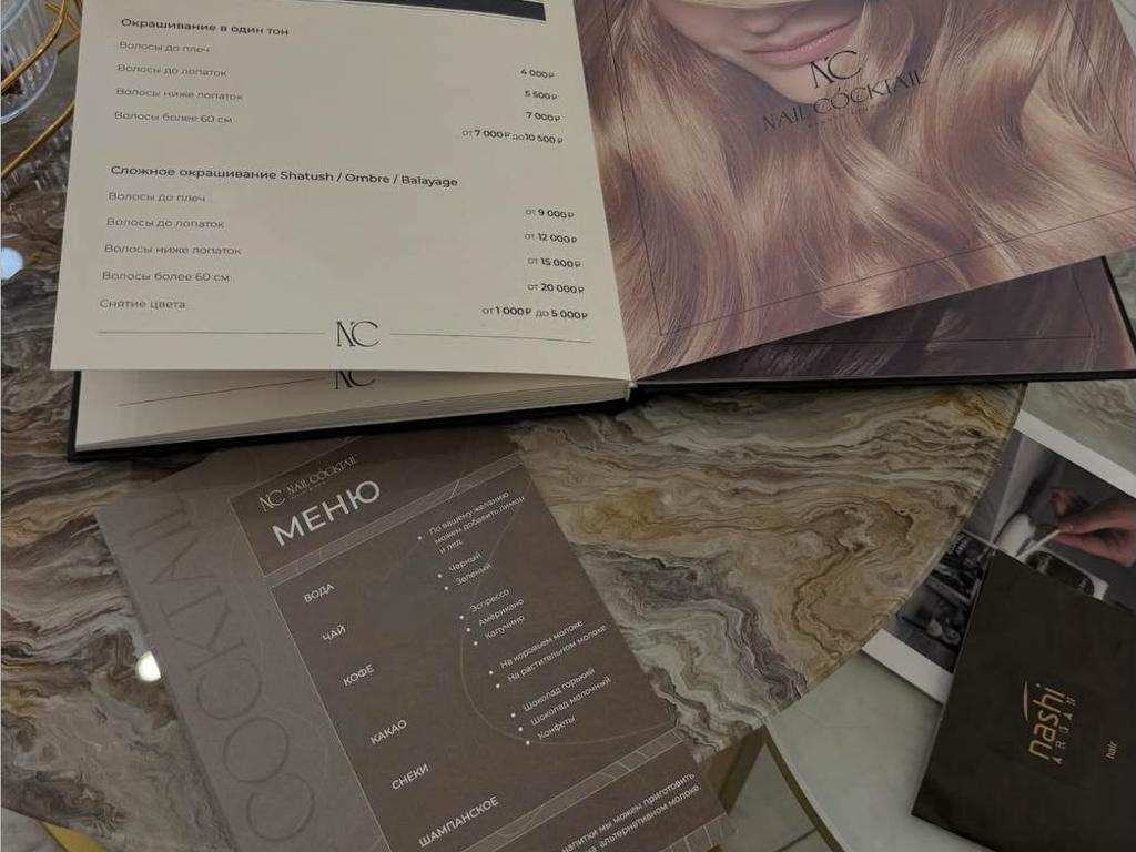 Nail Cocktail, интерьер