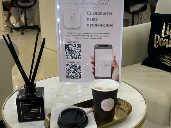 Nail Cocktail, интерьер