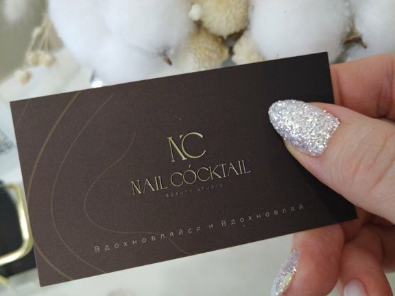 Nail Cocktail, интерьер