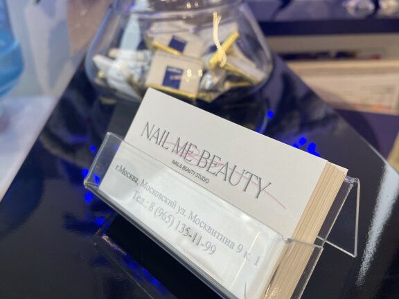 Nail Me Beauty, интерьер