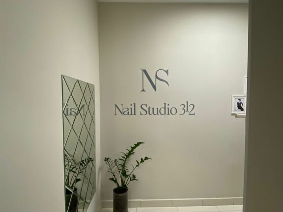 Nail Studio 312, интерьер