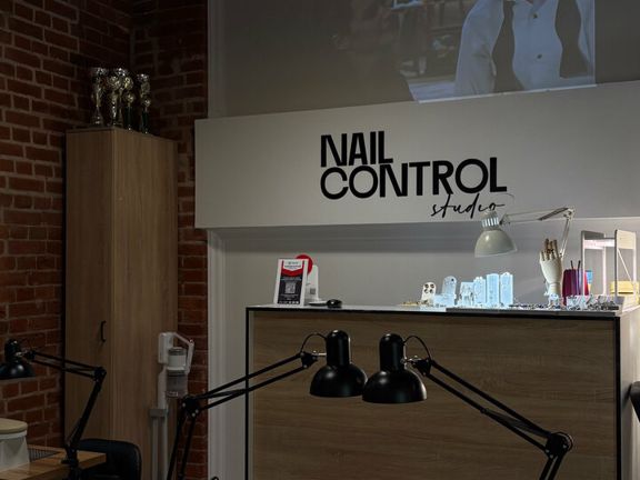 Nailcontrol Studio, интерьер