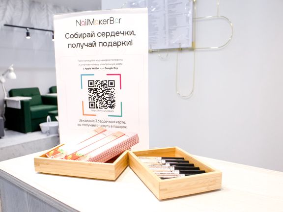 NailMaker Bar, интерьер