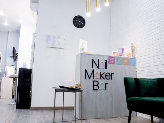 NailMaker Bar, интерьер
